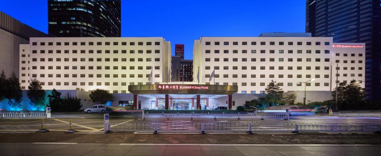 Beijing 5L Hotel Buitenkant foto